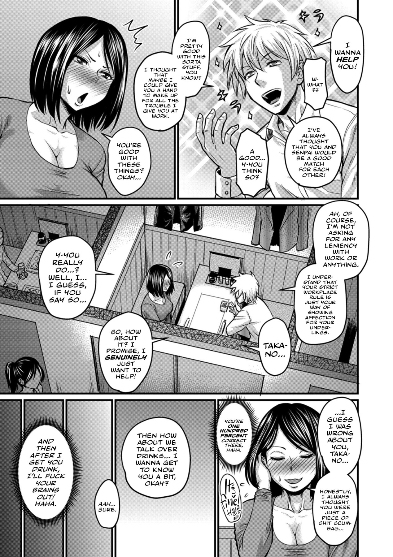 Hentai Manga Comic-How To Train Your Boss-Read-3